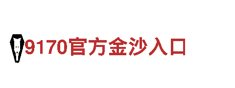 亚博跟bob是同一家公司吗-专业观光旅游企业